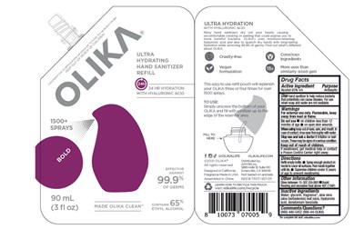 CaptureBOLD 90ml.jpg 90 ml pouch - CaptureBOLD 90ml